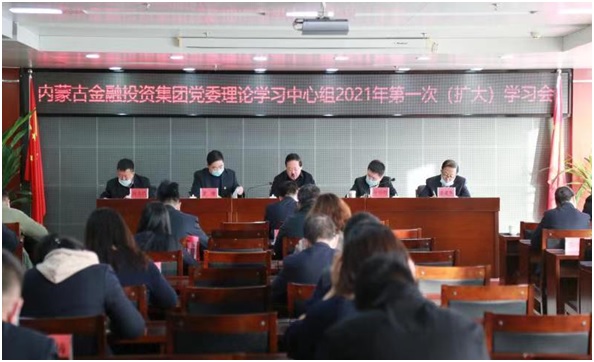 會議.jpg