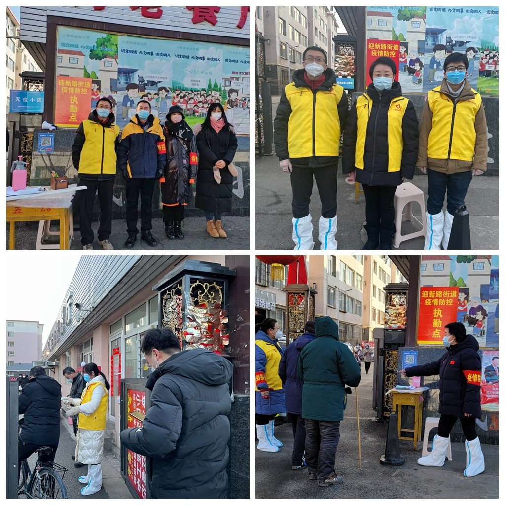 拼4圖01.jpg