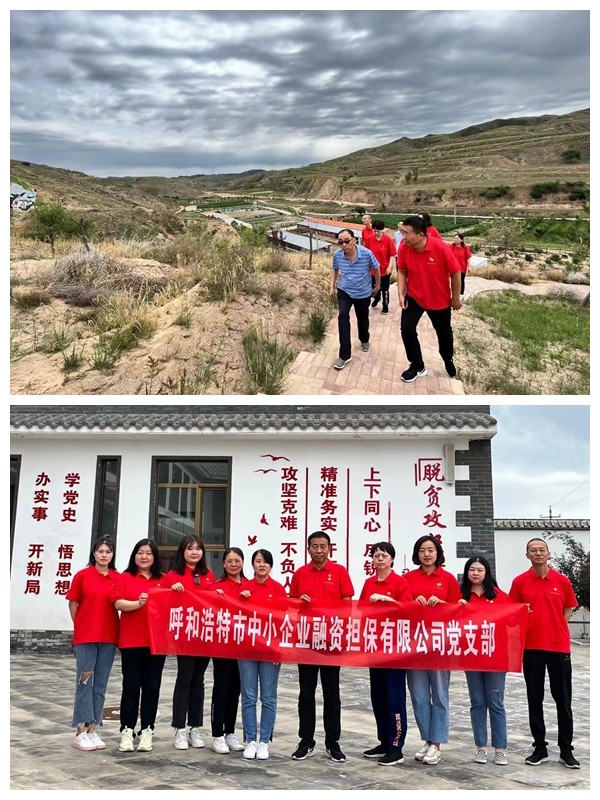 拼圖22.jpg