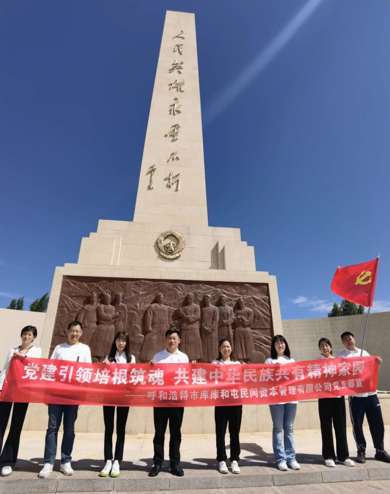 圖片1.jpg