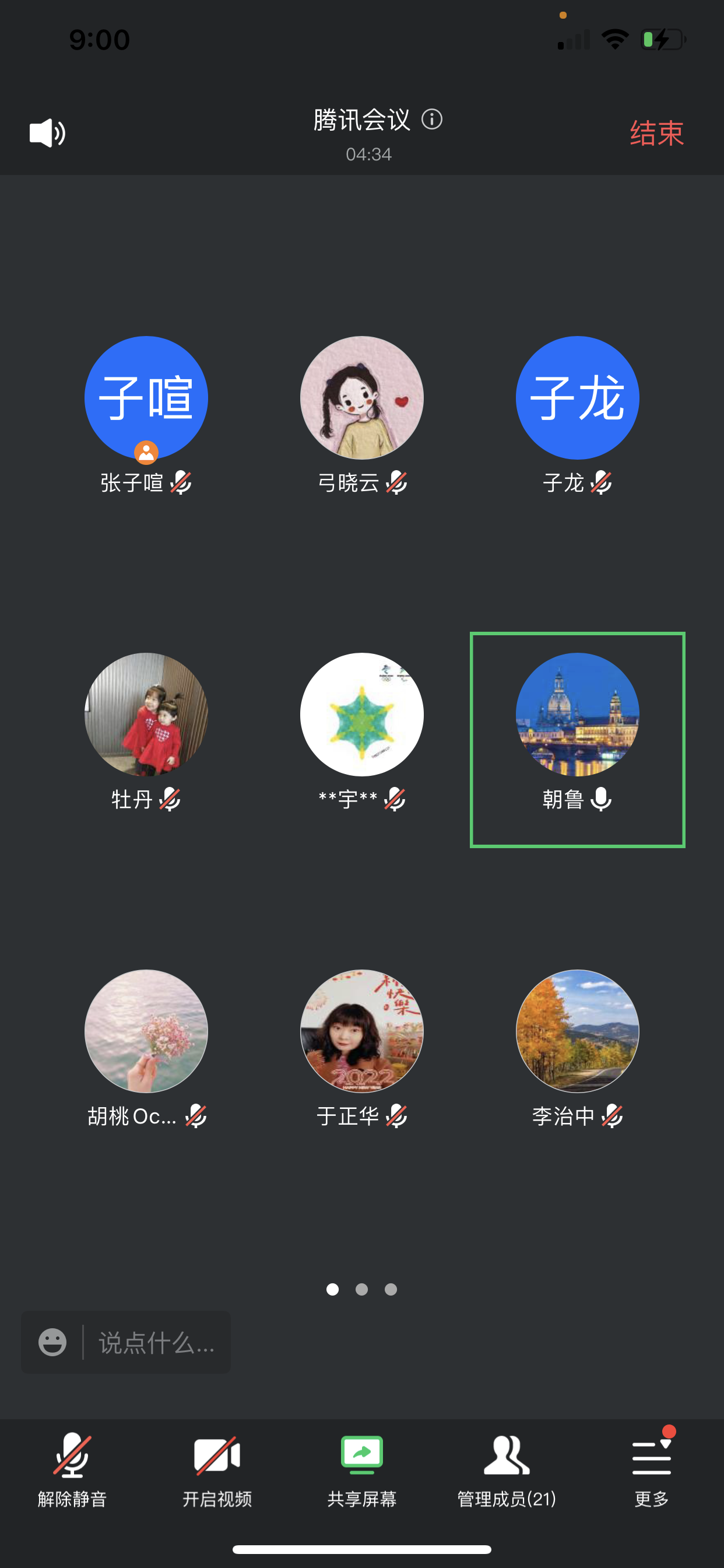 7ea986594940e0c42ac6e4fc47a179d.png