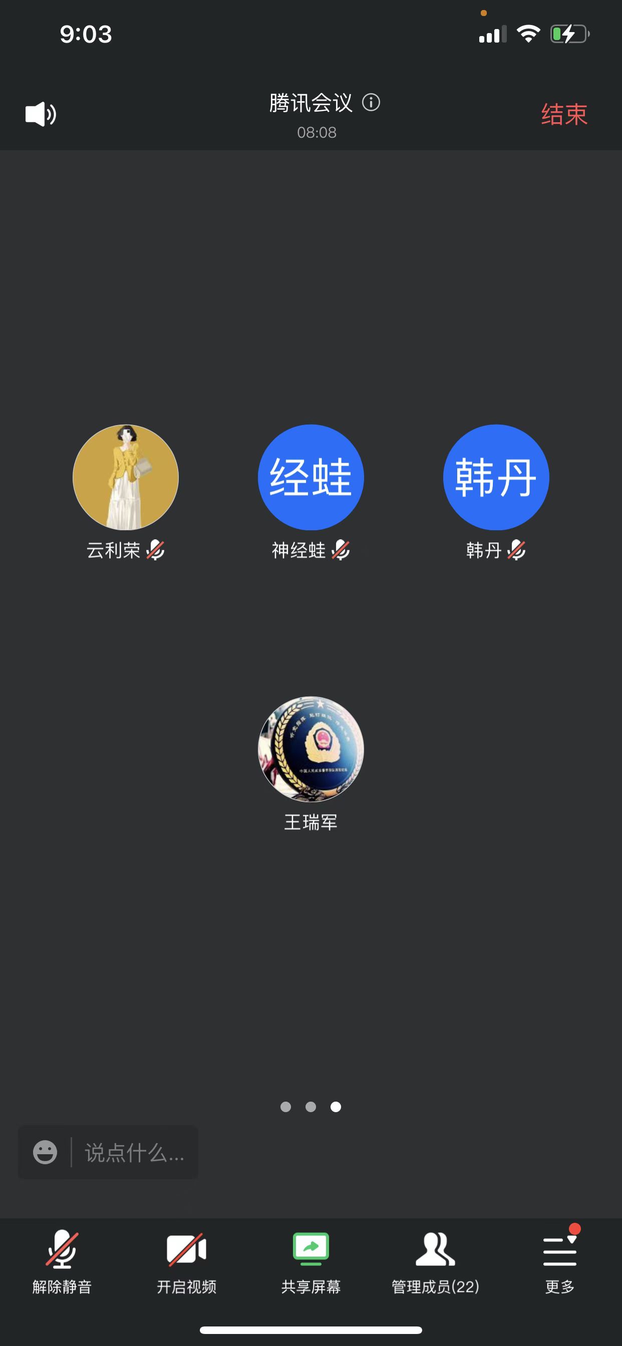 6468a39a0714c8aa78386ee24e63eff.jpg