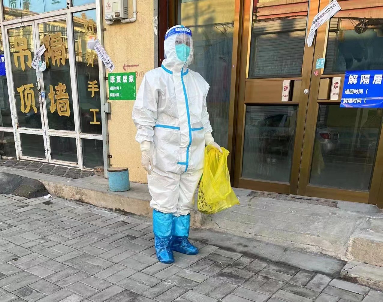 王彪1.jpg