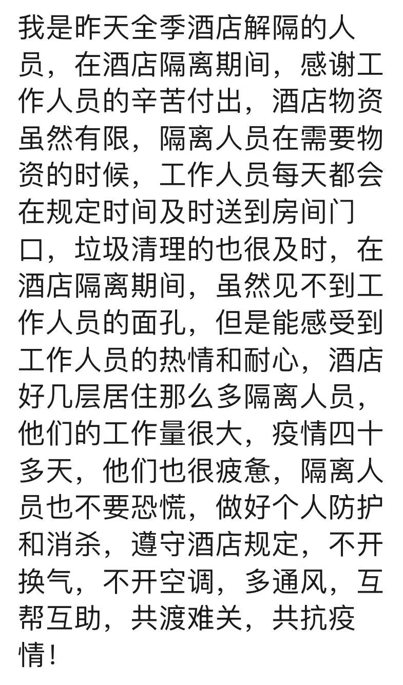 賈總.jpg