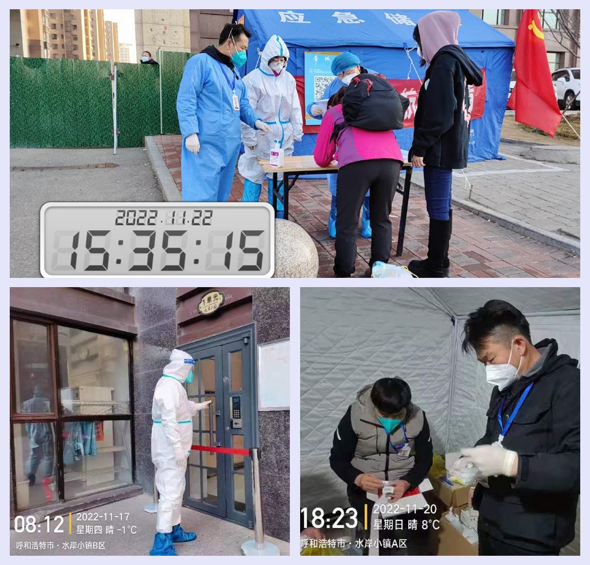 王慧銘圖2.jpg