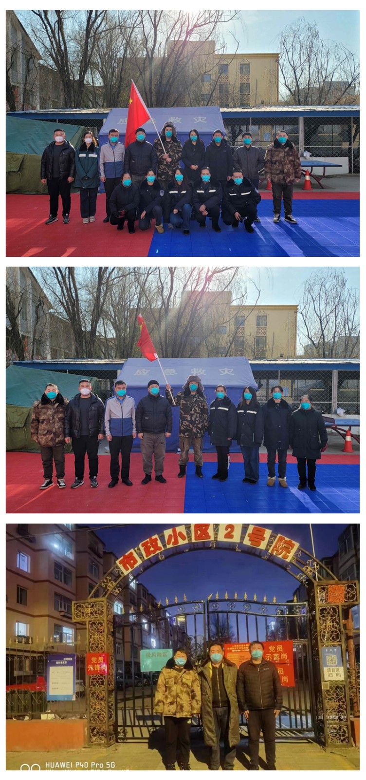 插圖3.jpg