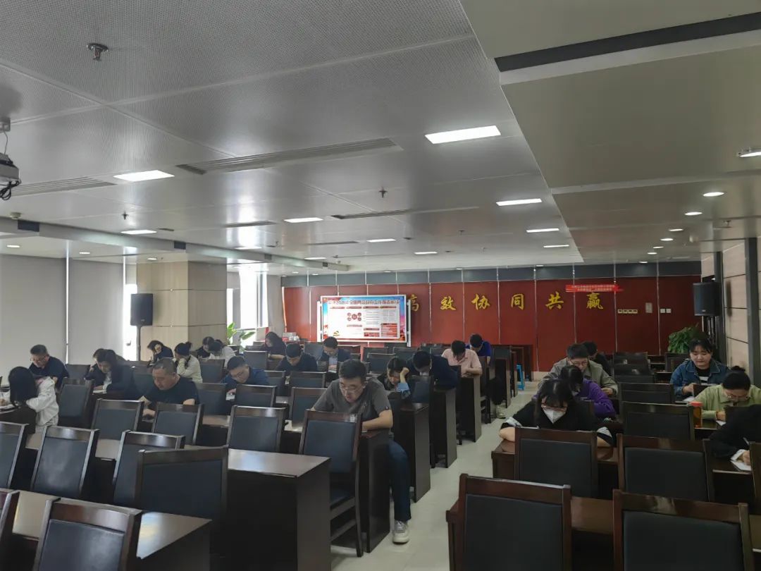 集團開(kāi)展“鑄牢中華民族共同體意識”理論知識測試01.jpg