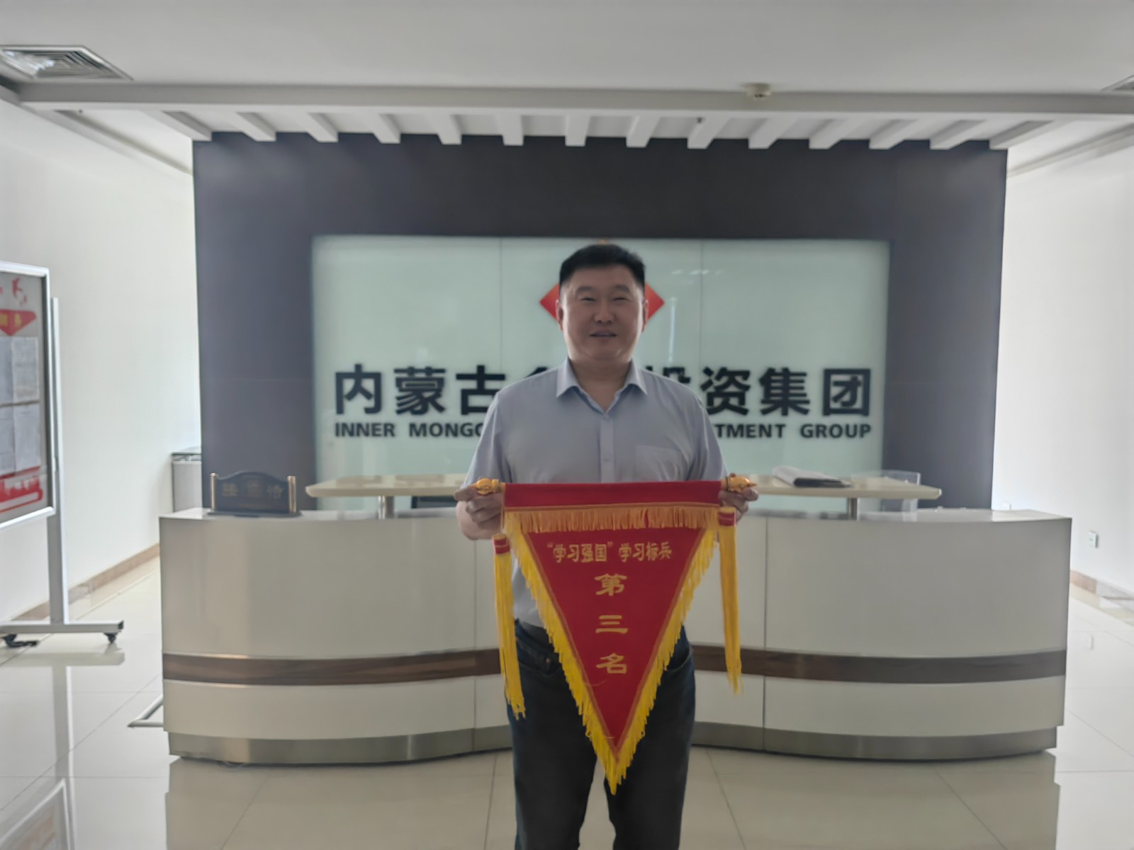 宏良.jpg