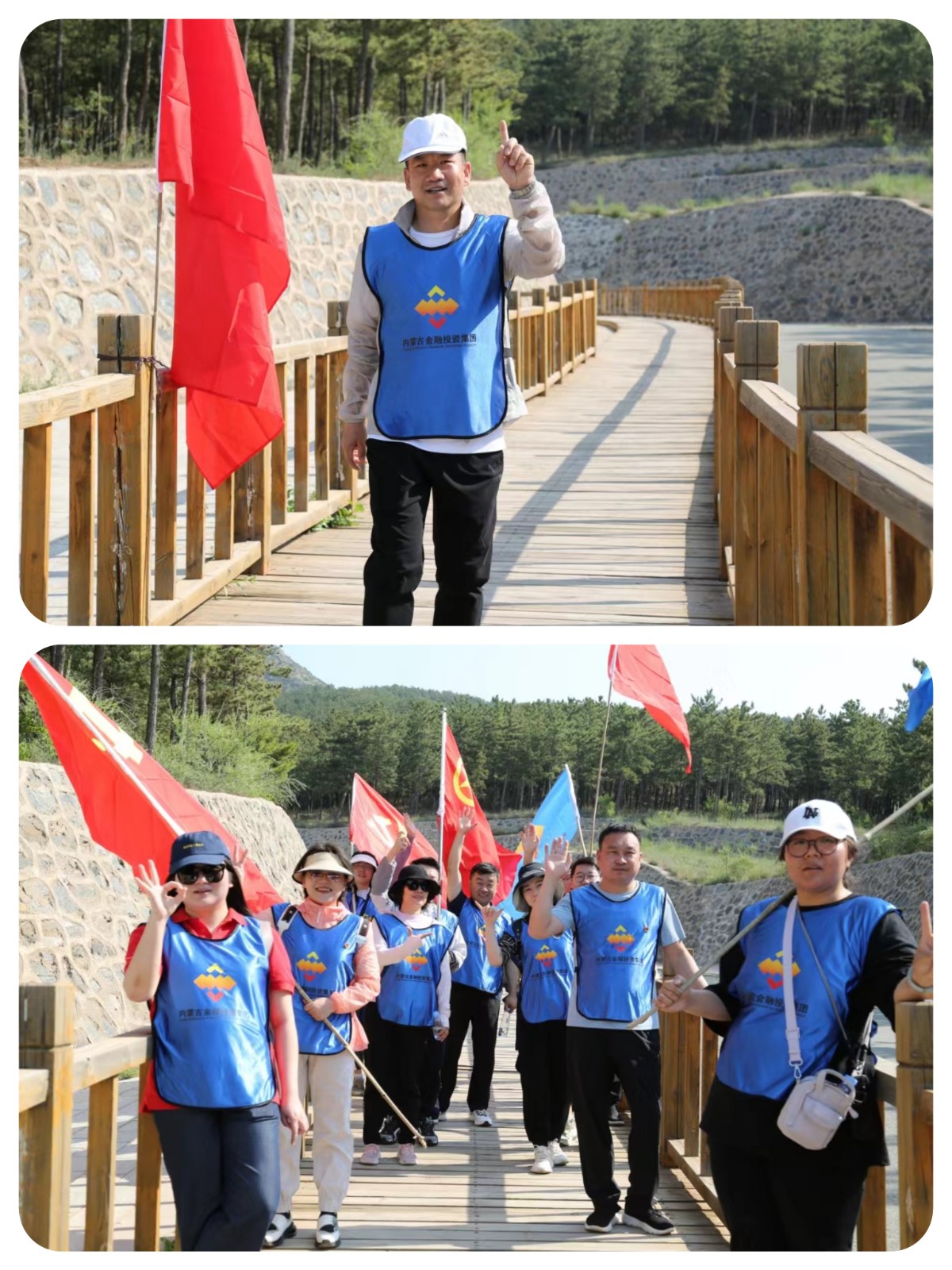 主題運動會圖2.jpg