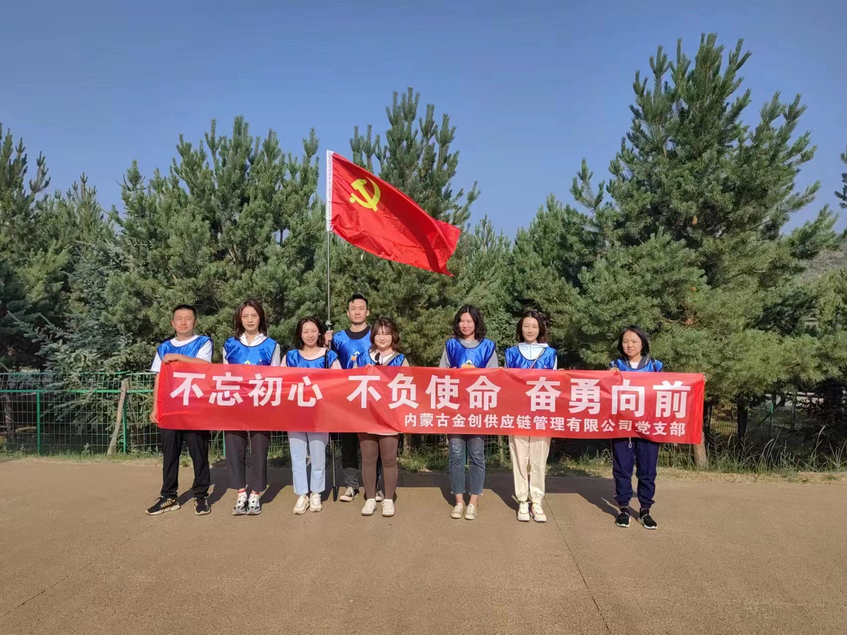 金創圖2.png