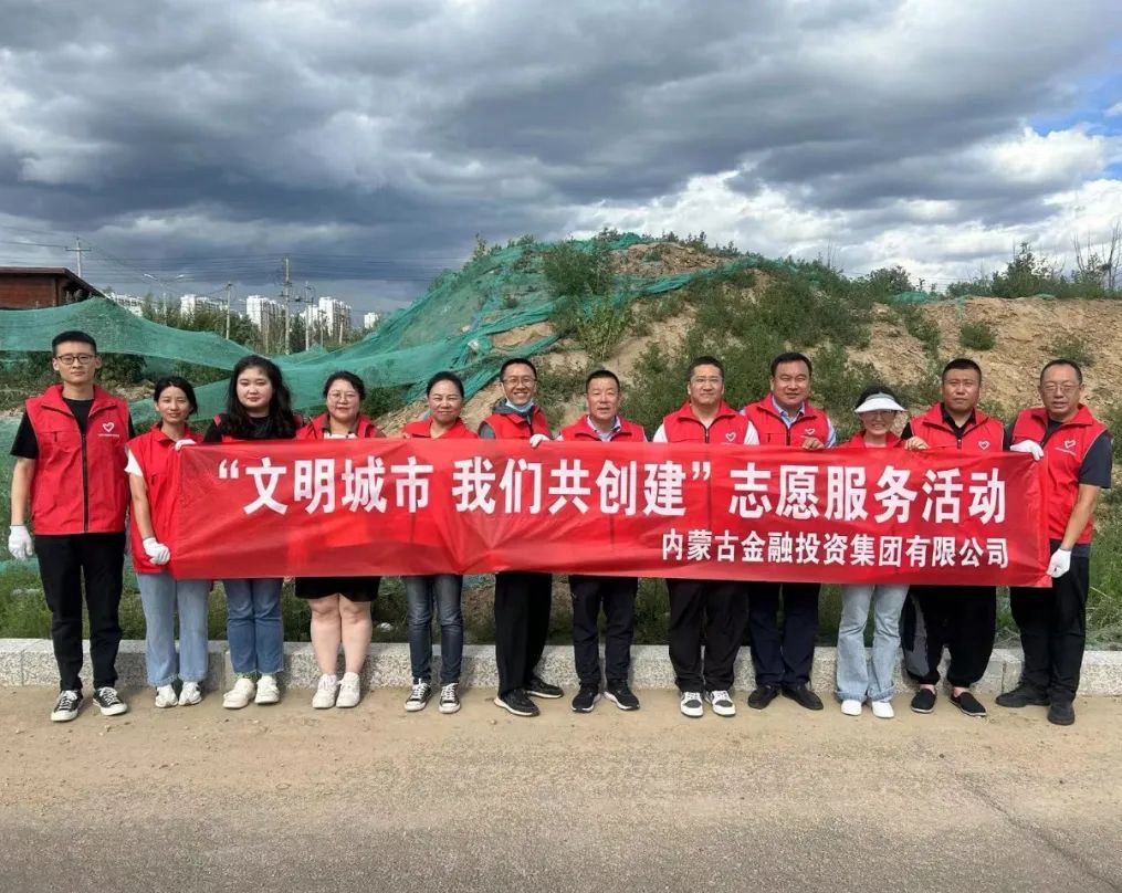 除蒿草 爲民辦實事(shì)01—.jpg
