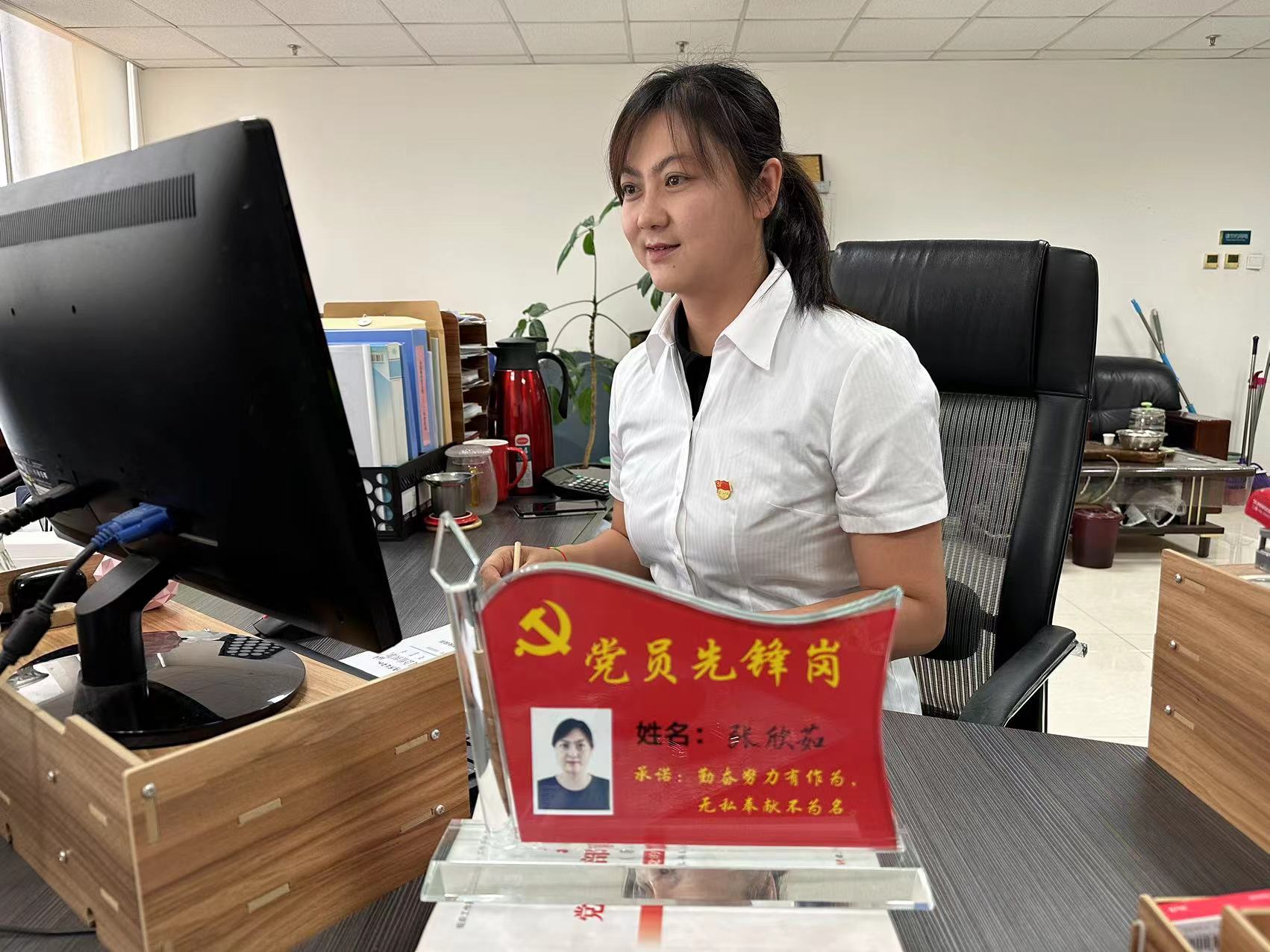 7.12實幹争先踐初心 榜樣(yàng)引領當先鋒——金融集團“七一”先進(jìn)事(shì)迹展播圖1.jpg
