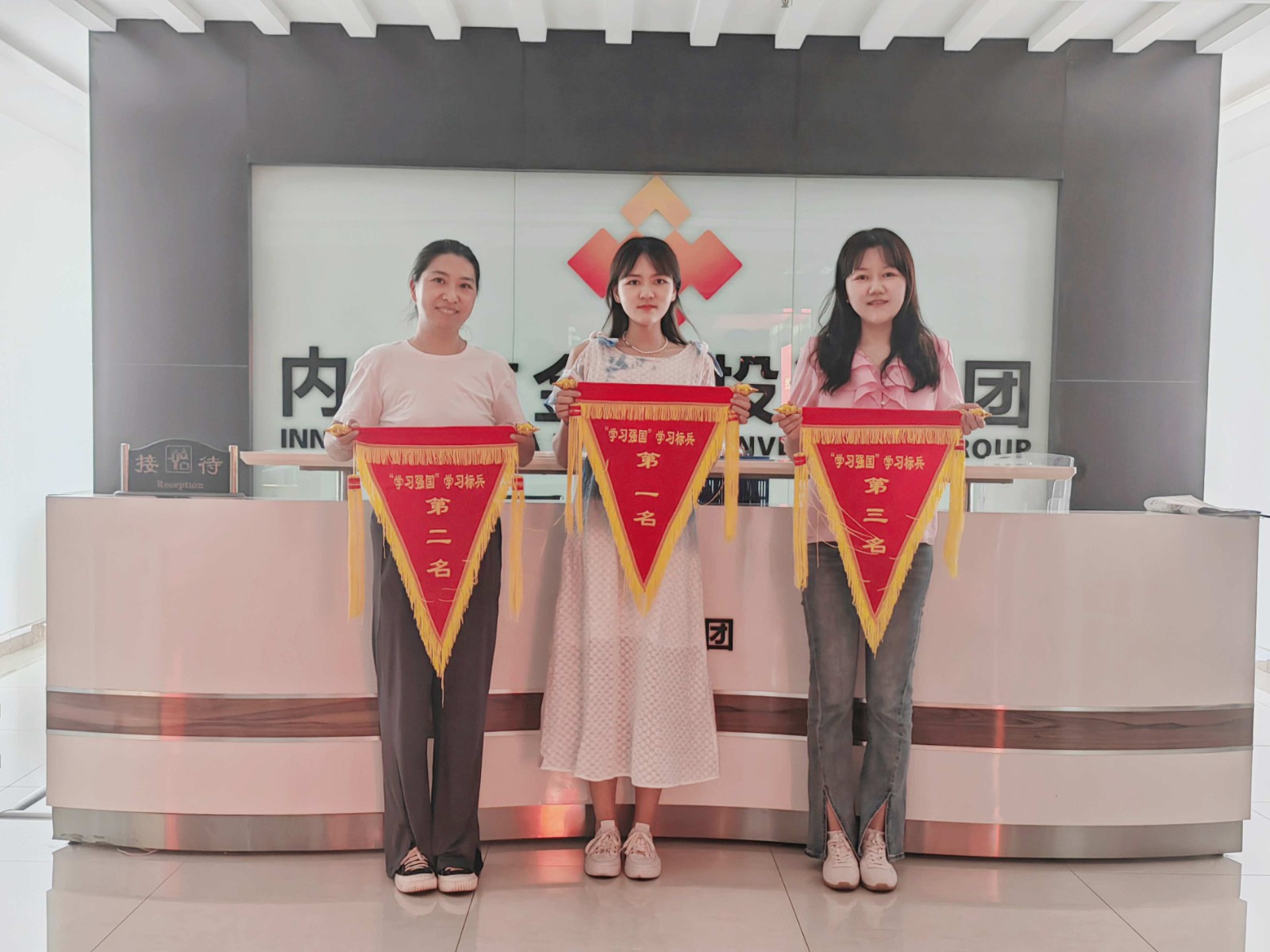 9.6-2023年8月學(xué)習強國(guó)學(xué)習平台黨員學(xué)習情況通報圖1.jpg