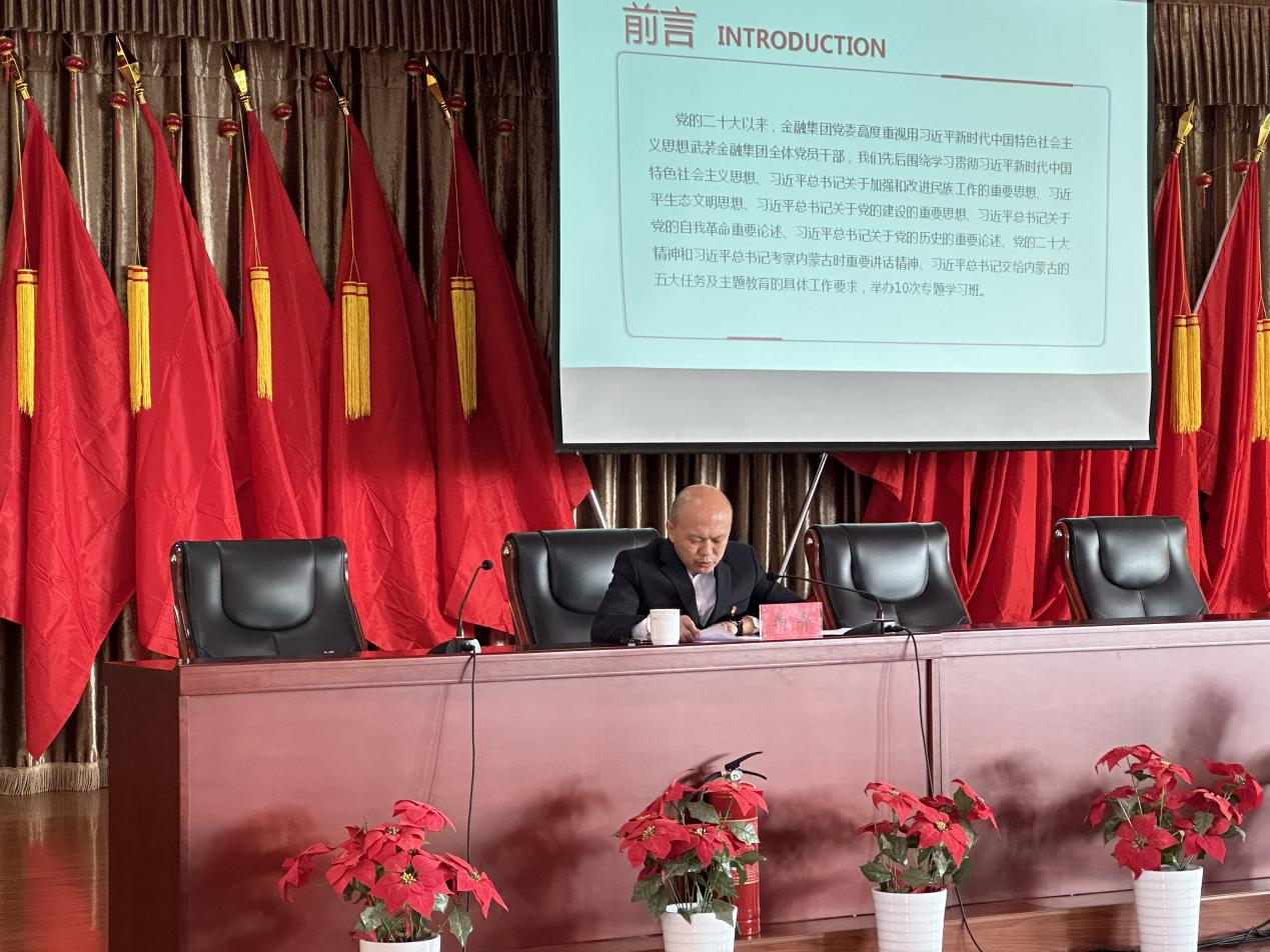 集團黨委組織全體職工赴市公交三公司參觀學(xué)習圖4.jpg