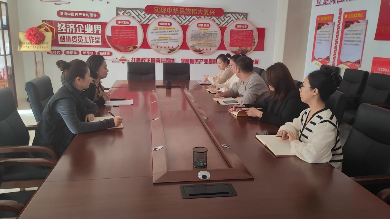 2.27—金融集團團委召開(kāi)節後(hòu)收心學(xué)習會.jpg