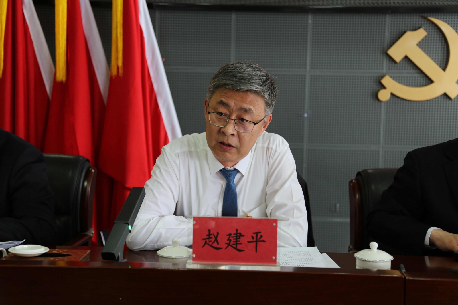 鞏固拓展主題教育成(chéng)果 持續深化改革 推動金融集團高質量發(fā)展圖3.JPG