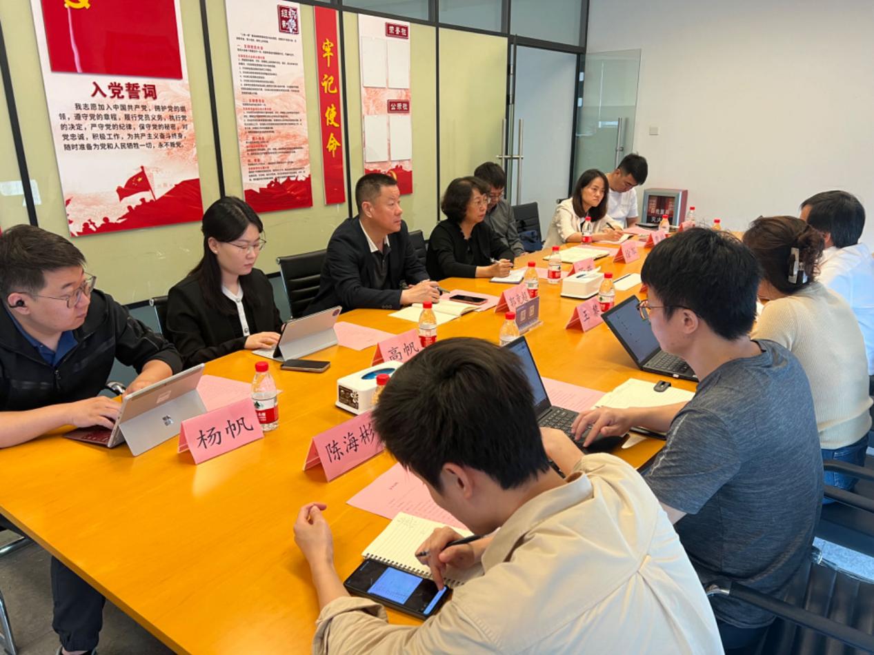 金融集團赴廣州金控座談交流03.jpg