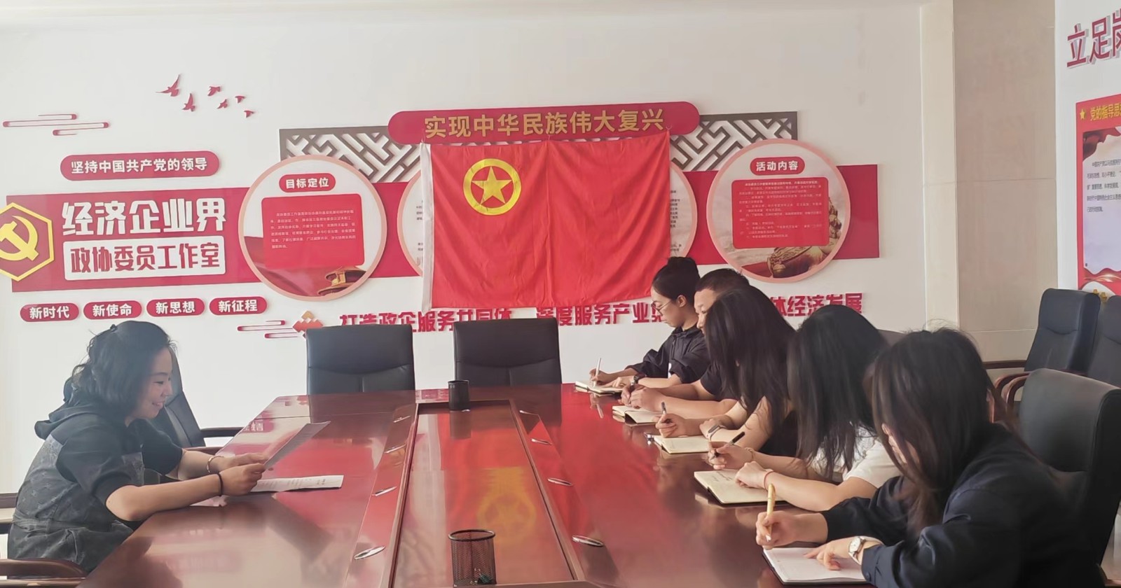 集團團委-采用.jpg