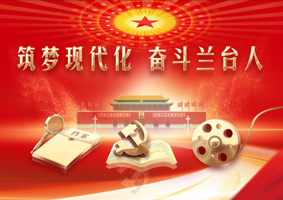 活動海報01.png