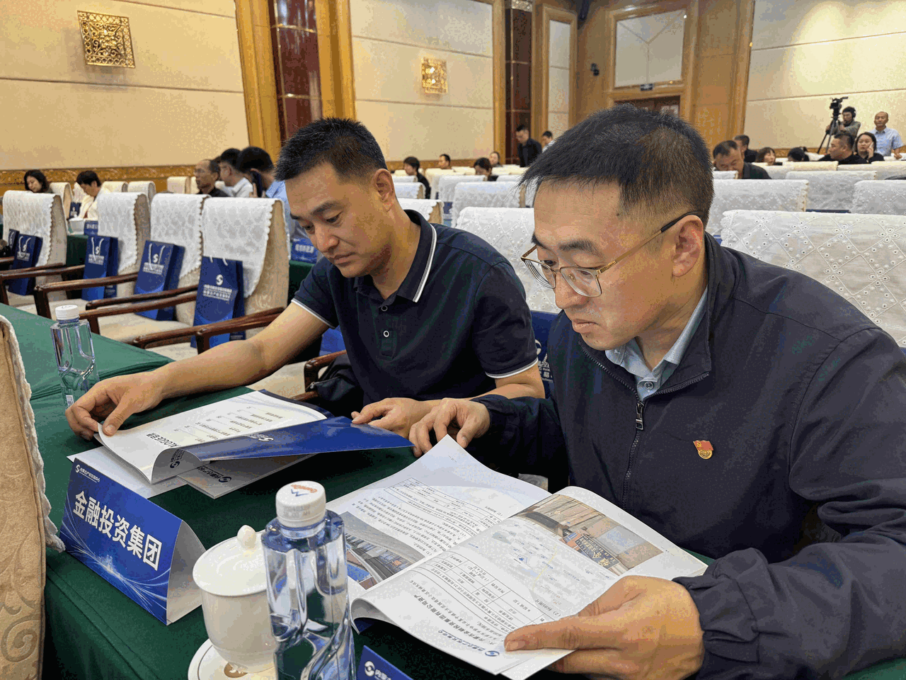 呼和浩特地區金融機構存量資産推介會04.gif