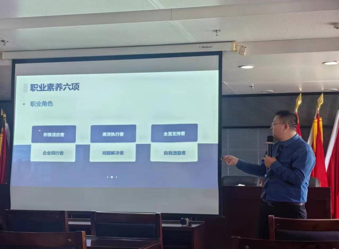 集團開(kāi)展員工職業素養培訓.jpg
