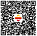 微信公衆号
